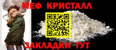 дживик Конаково