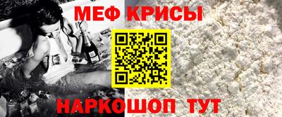 ГАЛЛЮЦИНОГЕННЫЕ ГРИБЫ Комсомольск-на-Амуре
