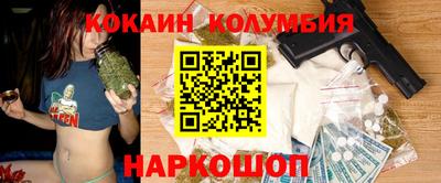 бутик Коммунар