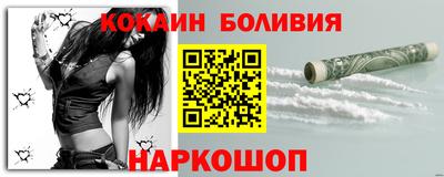 ГАЛЛЮЦИНОГЕННЫЕ ГРИБЫ Комсомольск-на-Амуре