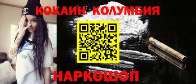 дживик Конаково