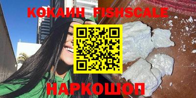 дживик Конаково