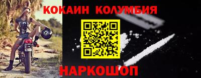 дживик Конаково