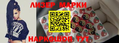 бутик Коммунар