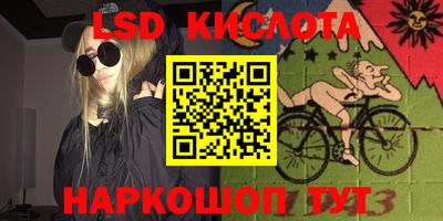бутик Коммунар