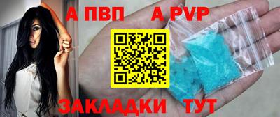 ГАЛЛЮЦИНОГЕННЫЕ ГРИБЫ Комсомольск-на-Амуре