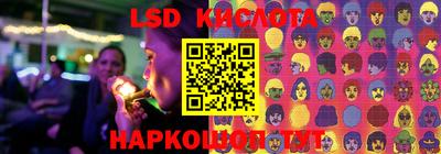 дживик Конаково