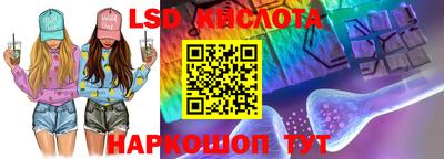 бутик Коммунар