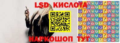 бутик Коммунар