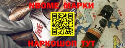 дживик Конаково
