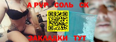 бутик Коммунар