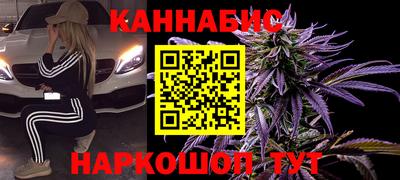 ГАЛЛЮЦИНОГЕННЫЕ ГРИБЫ Комсомольск-на-Амуре