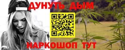 дживик Конаково