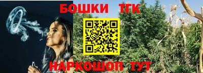 дживик Конаково