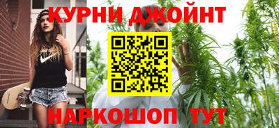 бутик Коммунар