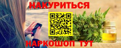 бутик Коммунар