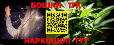 дживик Конаково