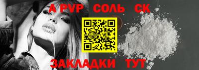 бутик Коммунар