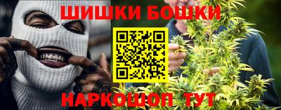 дживик Конаково