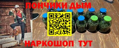 дживик Конаково