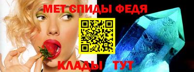 дживик Конаково