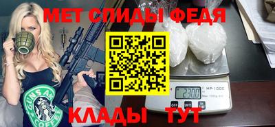 дживик Конаково