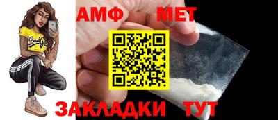бутик Коммунар