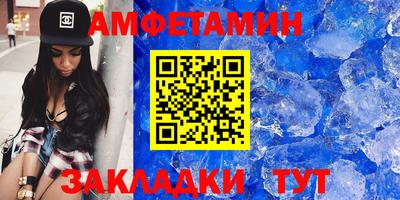 дживик Конаково