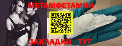 дживик Конаково