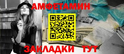 дживик Конаково