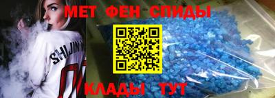 бутик Коммунар