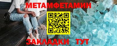 дживик Конаково