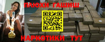 бутик Коммунар