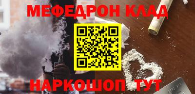 дживик Конаково