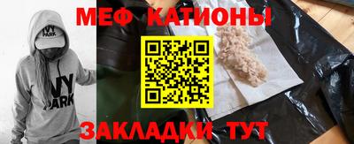 ГАЛЛЮЦИНОГЕННЫЕ ГРИБЫ Комсомольск-на-Амуре